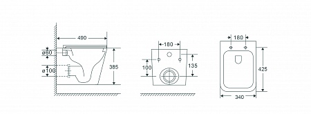 Подвесной унитаз безободковый Terminus Ватикан Монолит 490х340 белый Сосновый Бор - фото 9